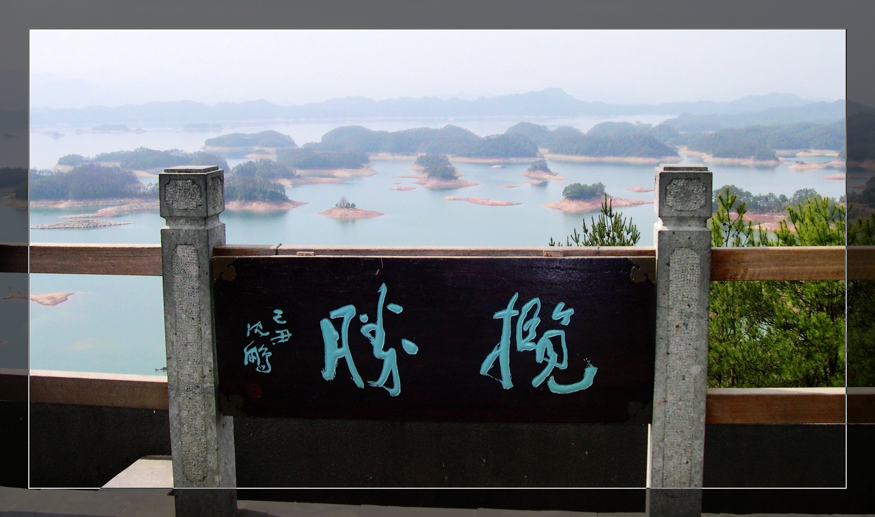 DSCN2050.JPG