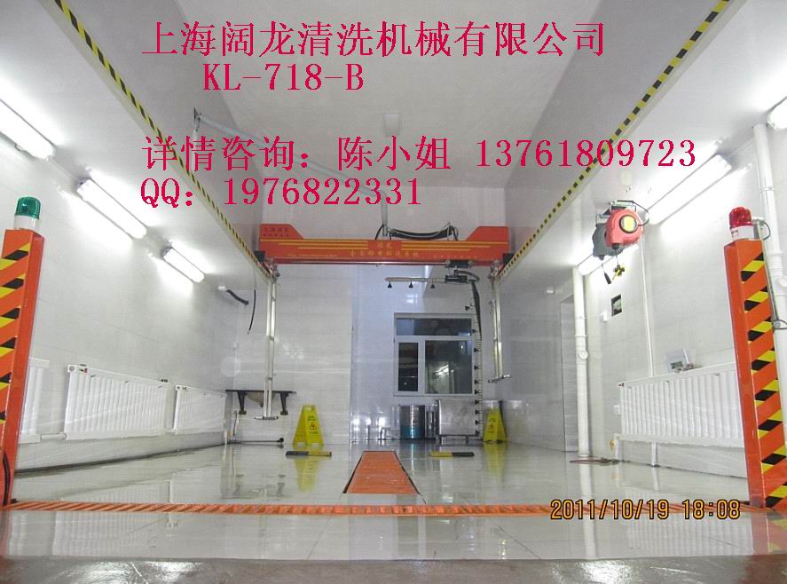 KL-718-B.jpg
