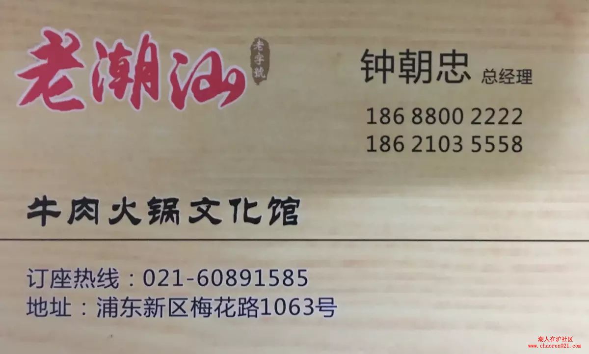 3QoZ_skj181033.jpg