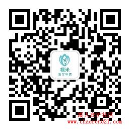 qrcode_for_gh_aa54c559f160_258(1).jpg