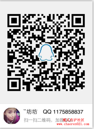 ɨһɨ ߼QQ1175858837.png