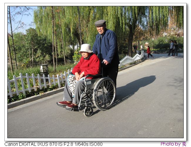 [ԭ]20101205 γ