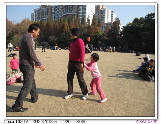 [ԭ]20101205 γ