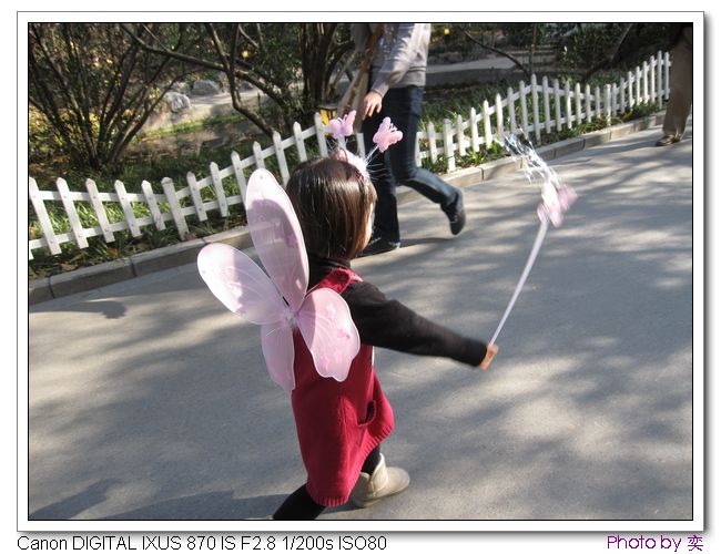 [ԭ]20101205 γ